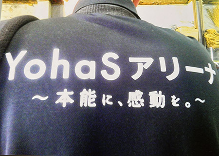 アーチェリー射的専用　ワラ畳