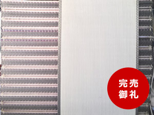 店主太鼓判！スペシャル最高級 リサイクル畳34枚組